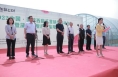 2022中国·蒲城西甜瓜营销季正式启动