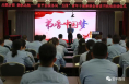 【全民唱响十个一  共建共享文明城】“职工书屋”成就书香税务人