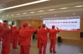 渭南市天然气公司举行“安全生产月”活动启动仪式