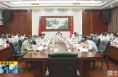 《直通县市》蒲城县传达学习省第十四次党代会精神