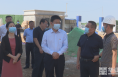 《直通县市》高成文督导检查澄城县重点项目推进情况