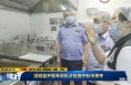 《直通县市》澄城县开展专项执法检查护航中高考