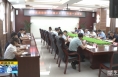 《直通县市》于娟侠主持召开潼关县委反腐败协调小组2022年第一次会议