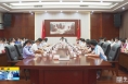 《直通县市》蒲城县学习贯彻习近平总书记在庆祝中国共产主义青年团成立100周年大会上的重要讲话精神座谈会召开