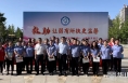 渭南市救助管理站救助开放日系列宣传活动启动