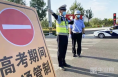 全“荔”护航奏凯歌——大荔县2022年高考回眸