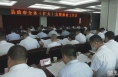 《直通县市》富平县政府全体（扩大）会暨廉政工作会议召开