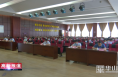 学习贯彻省第十四次党代会精神市委宣讲团走进渭南高新区