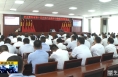 《直通县市》潼关县举行学习贯彻省第十四次党代会精神市委宣讲团报告会