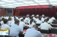 《直通縣市》華陰市巡察工作會議暨十七屆華陰市委第一輪巡察動員部署會召開