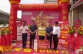 【体育新闻】渭南体彩举行大乐透1000万元大奖网点授牌仪式