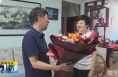 《直通县市》于娟侠走访慰问老党员 困难党员和老干部