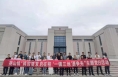 蒲城县尧山镇：学思践悟新尧山 一镇三地启征程