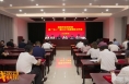 【体育新闻】渭南市体育系统召开学习省第十四次党代会精神宣讲会
