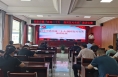 合阳县同家庄镇举办“喜迎二十大·强国复兴有我”主题演讲比赛