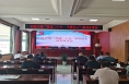 合阳县同家庄镇：开展“喜迎二十大 平语近人 ”读书分享会