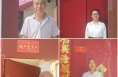 【亮身份 讲党性 做示范】潼关县秦东镇开展“共产党员户”挂牌活动