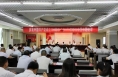 澄城县自然资源局召开庆祝建党101周年“七一”表彰大会暨主题党课活动