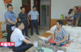 党锋看望慰问困难老党员