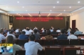 《直通县市》高成文主持召开澄城县巩固拓展脱贫攻坚成果同乡村振兴有效衔接工作领导小组暨挂牌督办工作推进会议