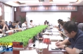 《直通县市》于娟侠主持召开2022年潼关县委中心组第十二次集体学习会