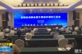 《直通县市》省委文明办赴合阳县调研督导全国文明城市创建工作