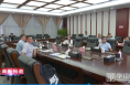 德创未来汽车科技有限公司来渭南高新区考察座谈