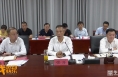 【体育新闻】渭南市2022体育重点工作推进会召开