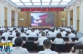 《直通县市》富闽产业发展协作促进会成立暨富平县招商推介大会召开