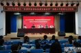 澄城县2022年暑期小学教师全员培训正式开班