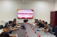 【渭南应急】白水县安委会安排部署近期安全生产工作