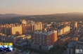 《直通县市》白水：夕阳余晖 美景如画