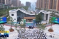《直通县市》富平县富闽友谊馆落成开馆