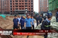 【渭南应急】蒲城：坚持防患于未然 全力确保安全度汛