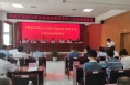 合阳县同家庄镇召开定点帮扶和驻村帮扶半年工作总结座谈会