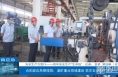 【渭南应急】渭南市“安全生产万里行”活动走进合阳县
