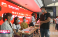 渭南高新区政务服务中心：营商惠企送服务   窗口前移零距离