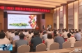 《直通县市》大荔冬枣荣获第二届中国（西安）国际林业博览会金奖