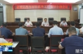 《直通县市》蒲城县高考综合改革工作领导小组会议召开