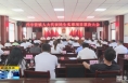 《直通县市》潼关县在全市率先实施民生实事项目人大代表票决制