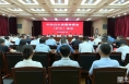《直通县市》白水县传达学习省委第十四届二次全会精神