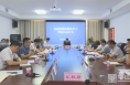 《直通县市》左俊主持召开潼关县政府党组集体学习暨县长办公会