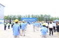 渭南高新区举行2022年8月项目集中开工动员会暨渭化集团智能化生产车间项目开工仪式