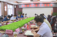 《直通县市》于娟侠主持召开潼关县疫情防控工作调度会