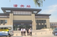 《直通县市》于娟侠调研潼关县疫情防控工作
