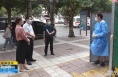 《直通县市》邓宽社督导检查合阳县隔离酒店疫情防控工作