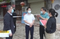 《直通县市》邓宽社督导检查合阳县疫情防控工作