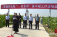 渭南市秋粮“一喷多促”保丰收工作现场会召开