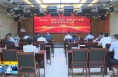《直通县市》合阳县举办“喜迎二十大 强国复兴有我”读书分享决赛活动