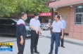 《直通县市》李扩看望慰问白水县困难教师 优秀教师